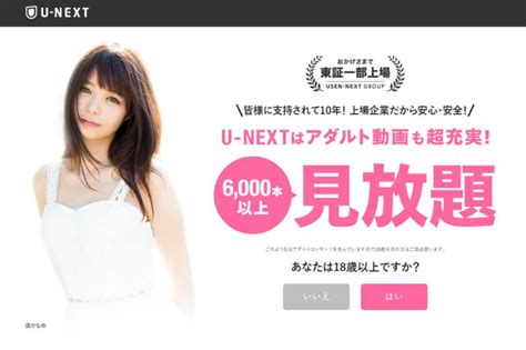 avgle|Japanese Porn 日本アダルト動画 .